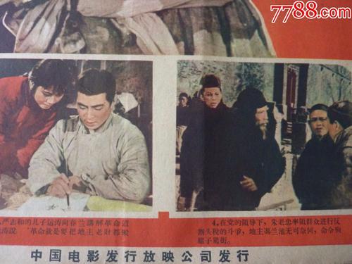 明尼苏达州办理假证