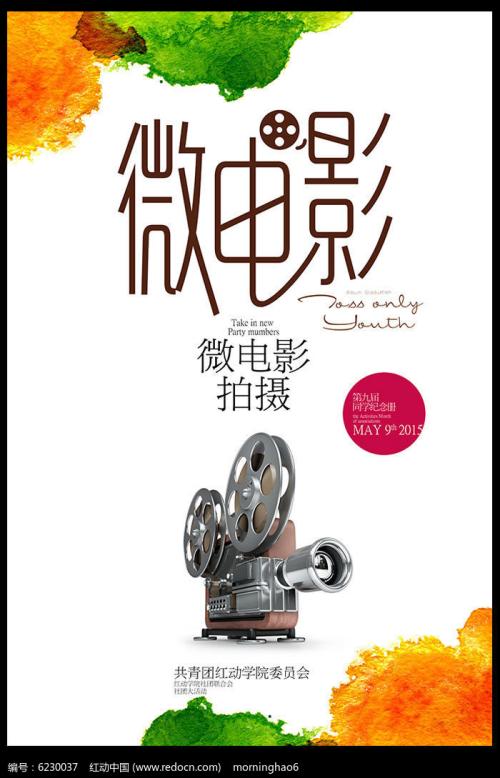 哪里能办峡谷城州立大学学位证